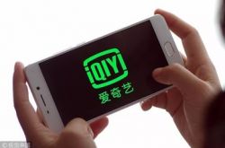 使用手册!马鞍山市工厂咨询电话号码_哔哩哔哩-2